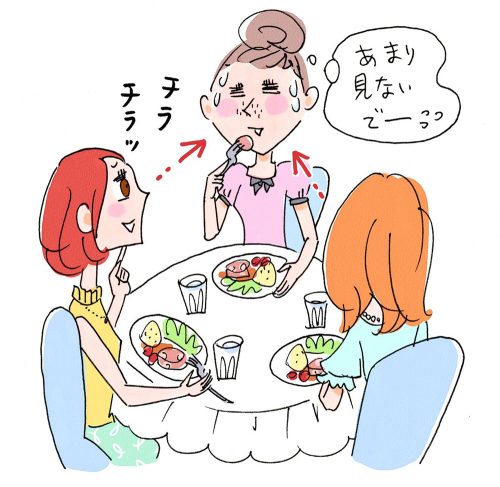 食事中の女性イラスト