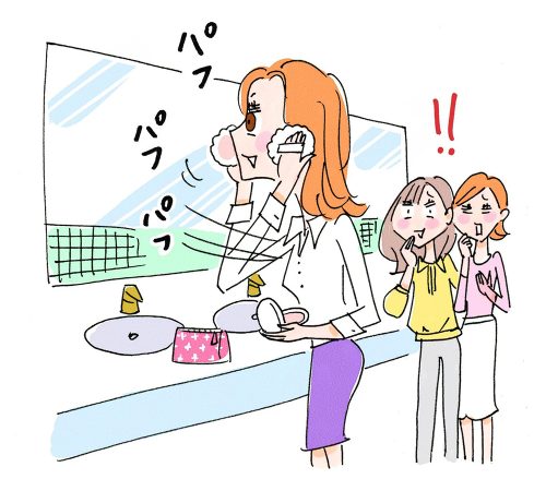 メイク直し中の女性イラスト