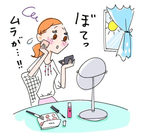 メイク中の女性イラスト