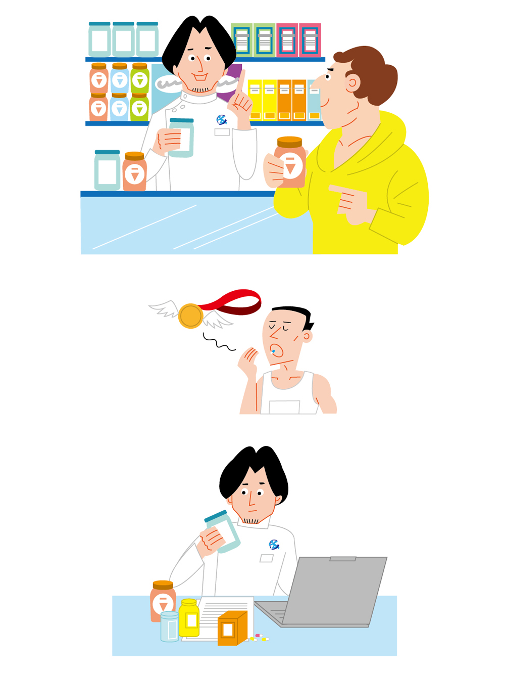 調剤薬局で働くスタッフのイラスト