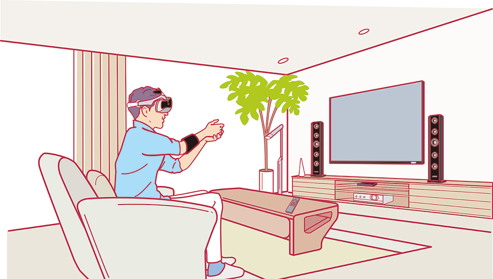 VRでゲームをする人のイラスト