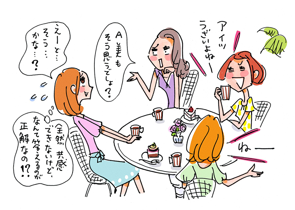 会社あるあるのイラスト