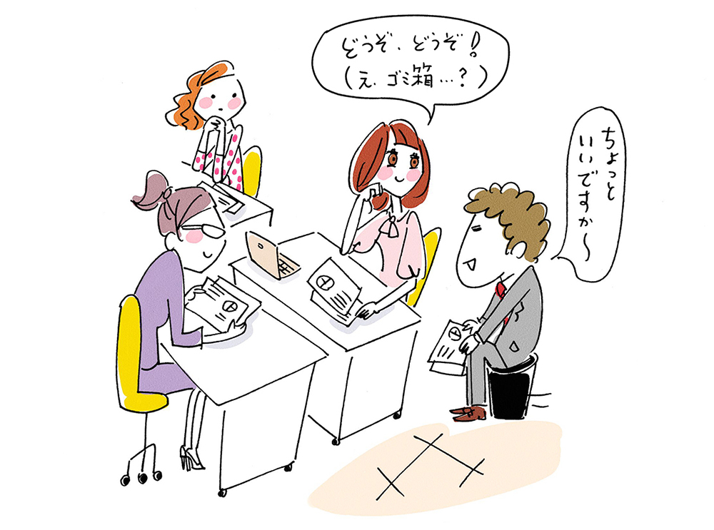 会社あるあるのイラスト