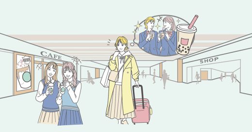 カフェでタピオカドリンクを楽しむ女子高生と旅行する女性のイラスト