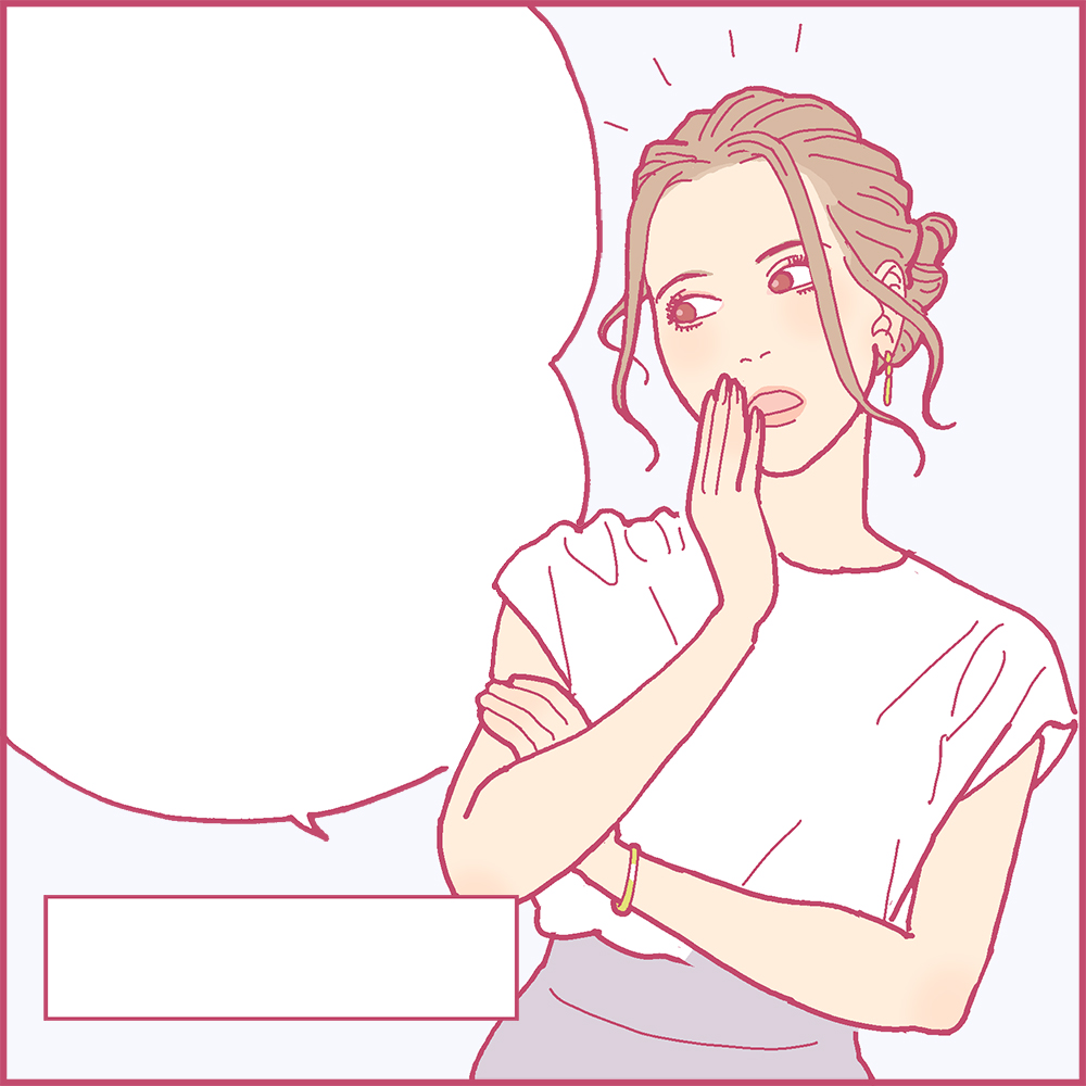 噂話をするかわいい女性のイラスト