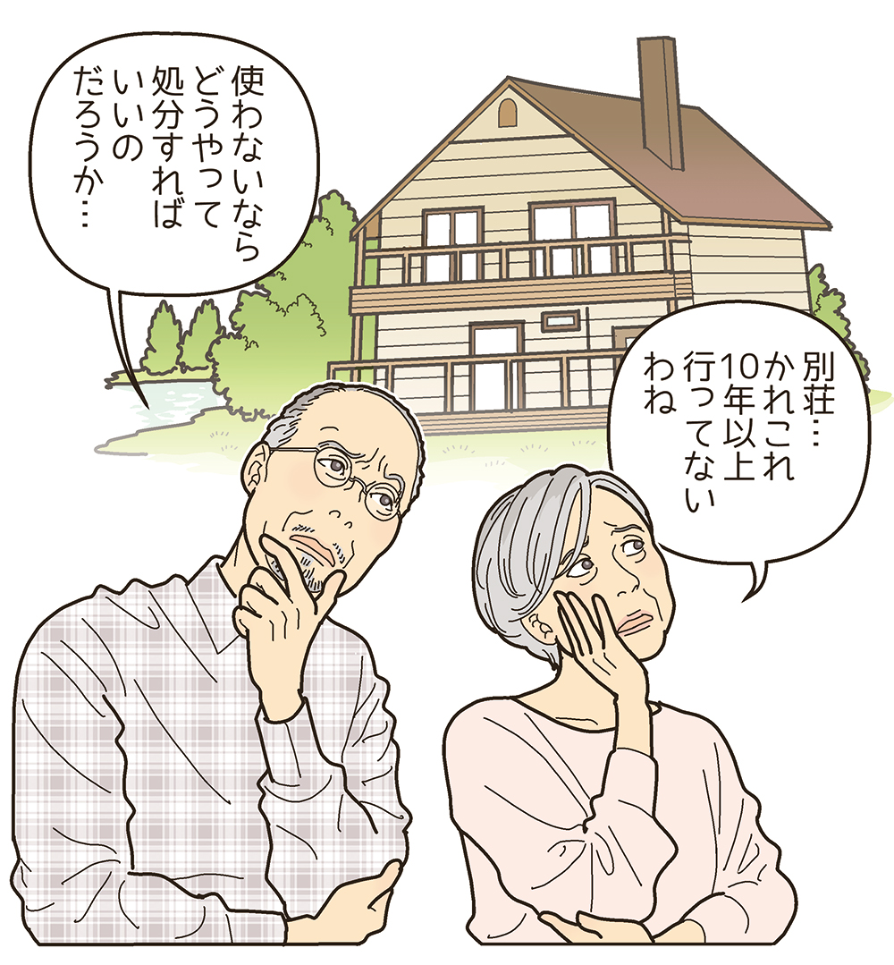 困った顔をするシニアの夫婦のイラスト