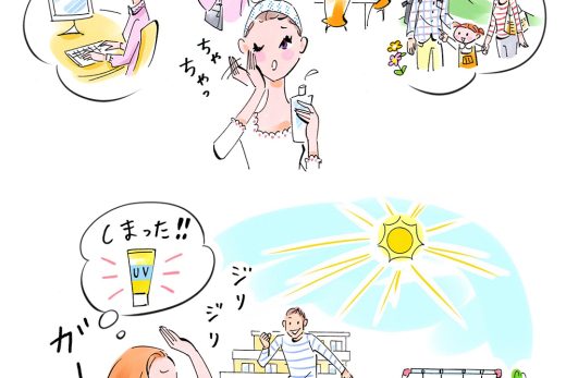 日焼け止めを忘れて日差しを浴びる女性のイラスト