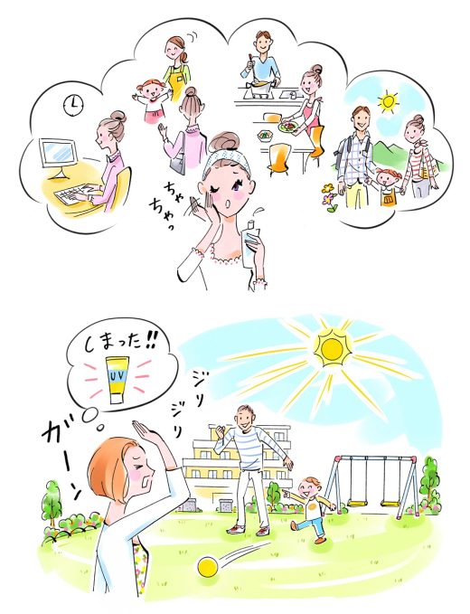 日焼け止めを忘れて日差しを浴びる女性のイラスト