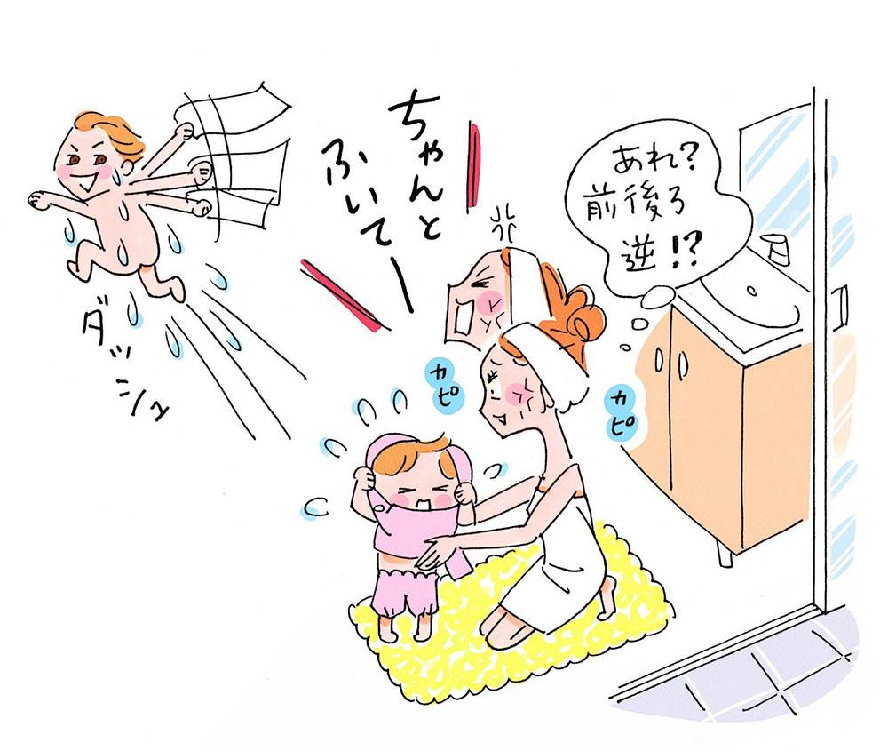 子供をワンオペでお風呂に入れているお母さんのイラスト