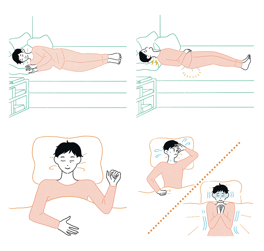 寝ている時の良い姿勢と悪い姿勢を説明するかわいい線画のイラスト