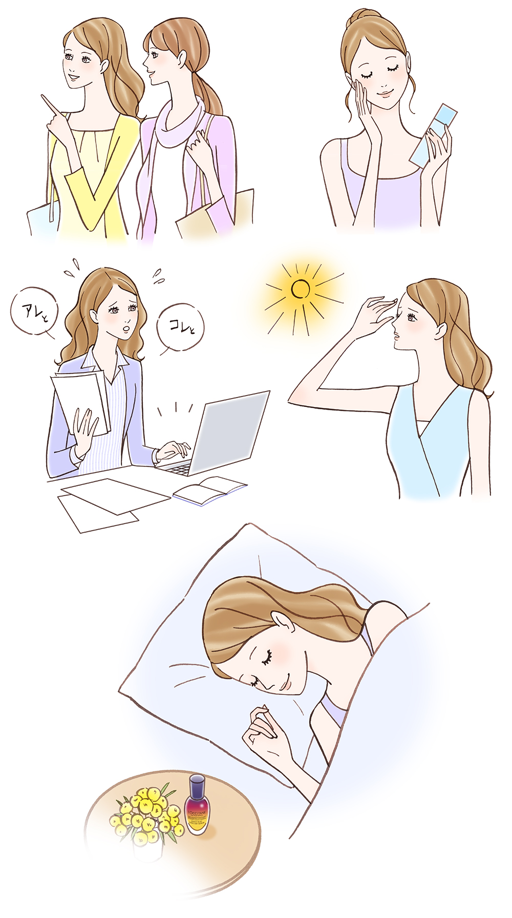 オフィスで仕事、夏の日差し、自宅で睡眠をとるかわいい女性のイラスト