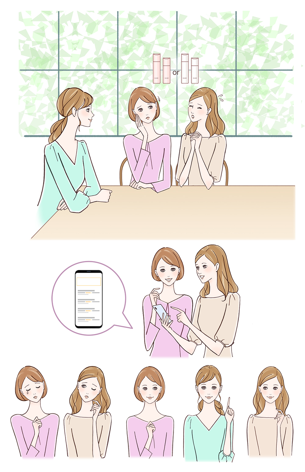 スマホで友人に説明する女性のかわいいイラスト