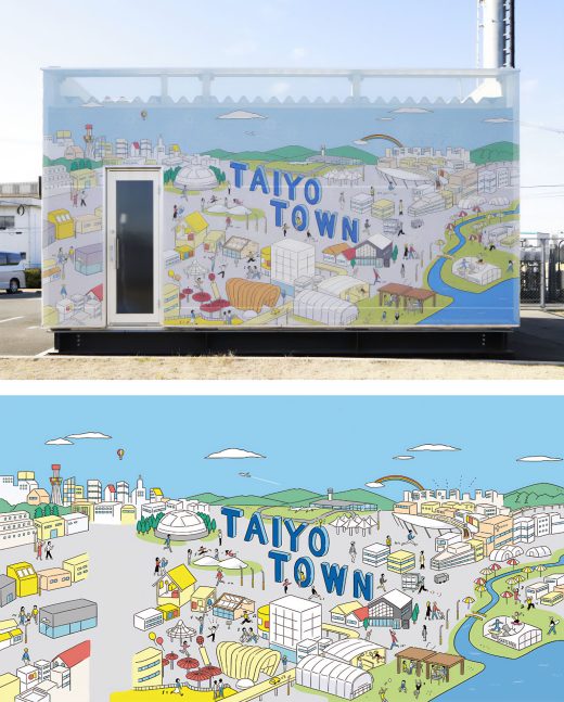 産業地域を描いた「TAIYO TOWN」の建物イラスト