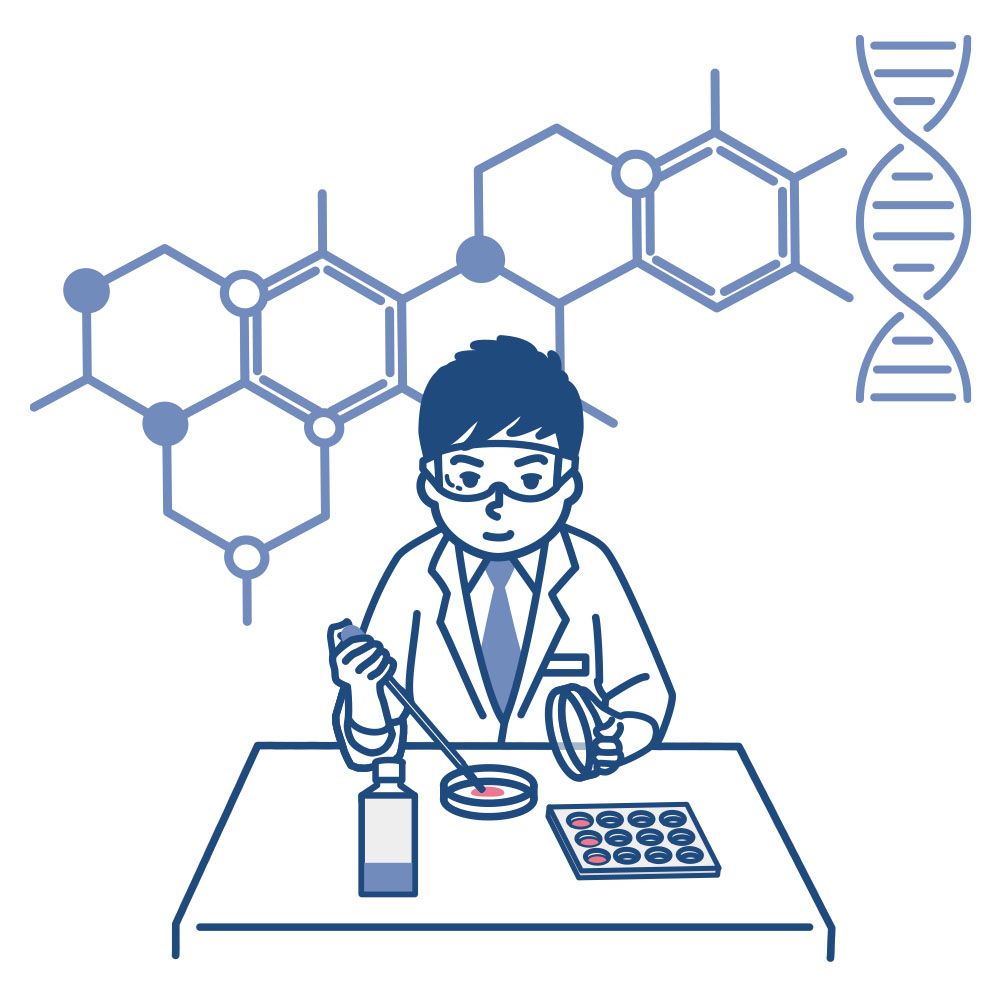 創薬開発をする研究者のイラスト