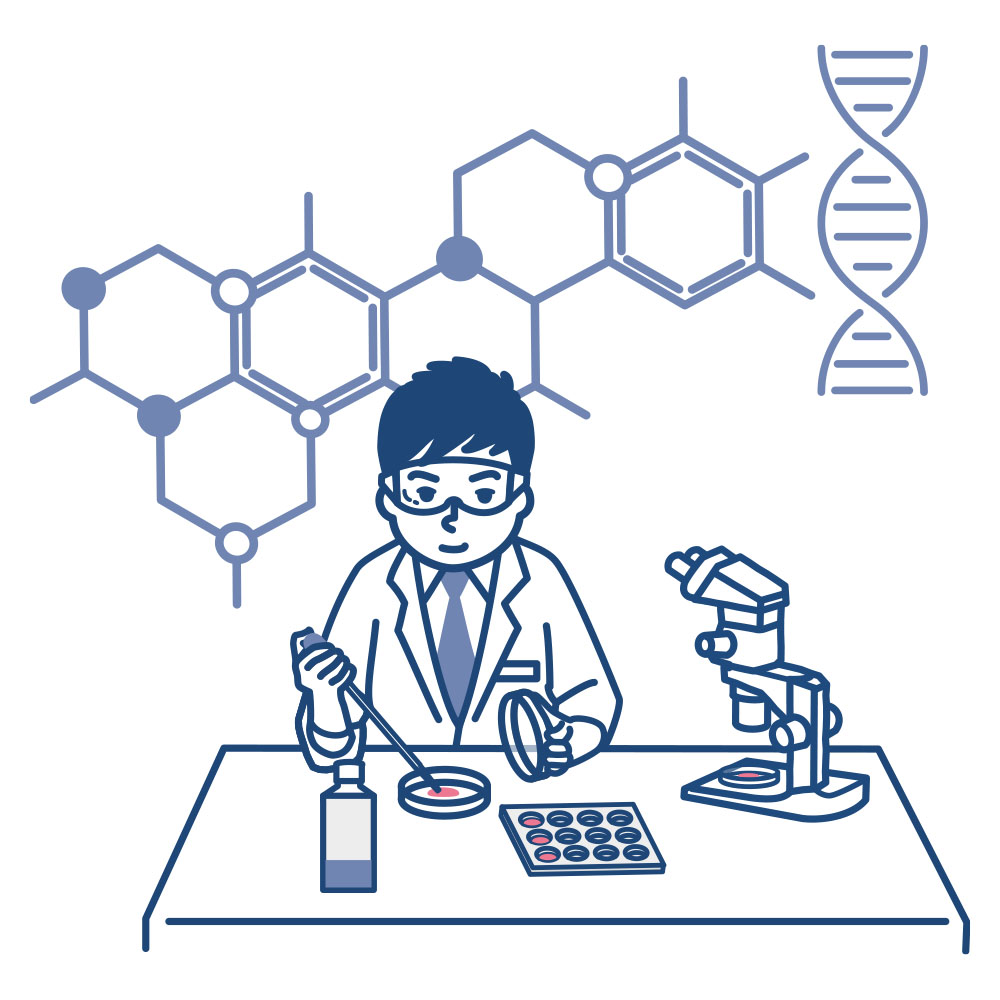 研究開発をする研究者のイラスト
