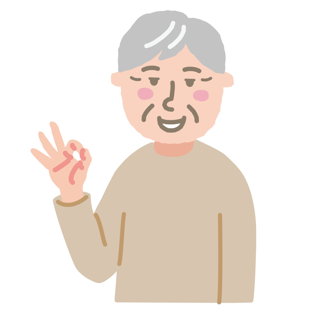 OKサインをする高齢男性のイラスト