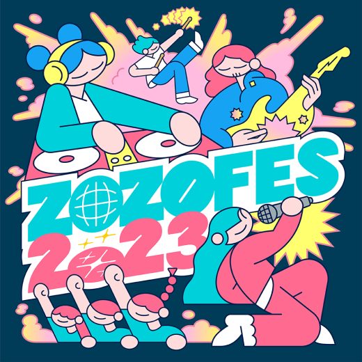 ZOZOFES 2023のカラフルな夜のポスターイラスト