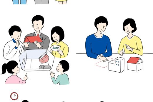 家族と不動産スタッフのコミュニケーションイラスト