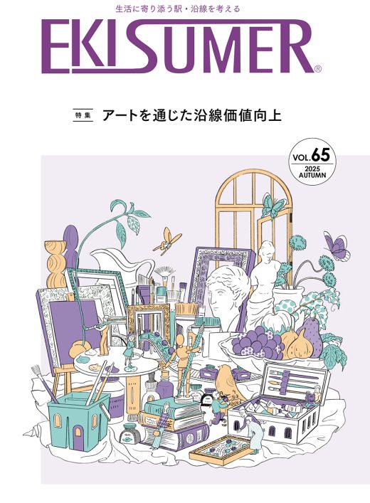 アート用品と彫刻で構成された創作空間