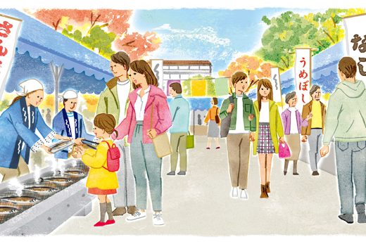 さんままつりで賑わう秋の屋台村、焼き魚を待つ家族、秋のイベント風景