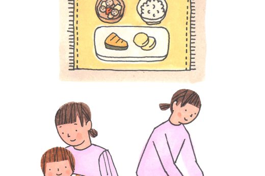 子どもの食事と親子のふれあいシーンイラスト