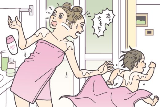 子どもとバスタイム中のハプニング