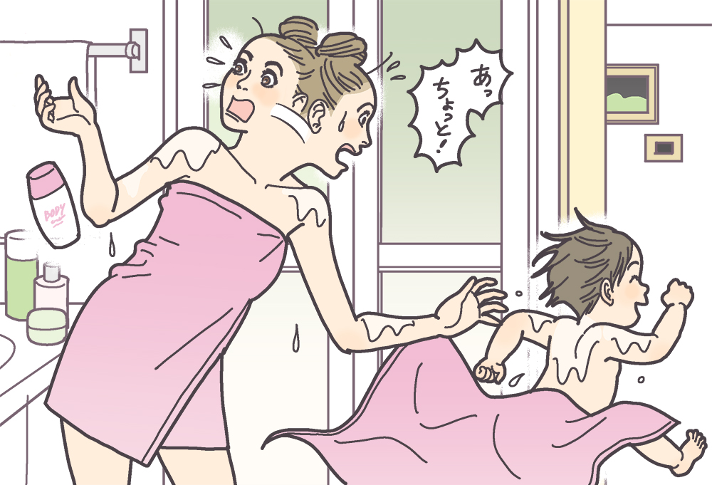 子どもとバスタイム中のハプニング