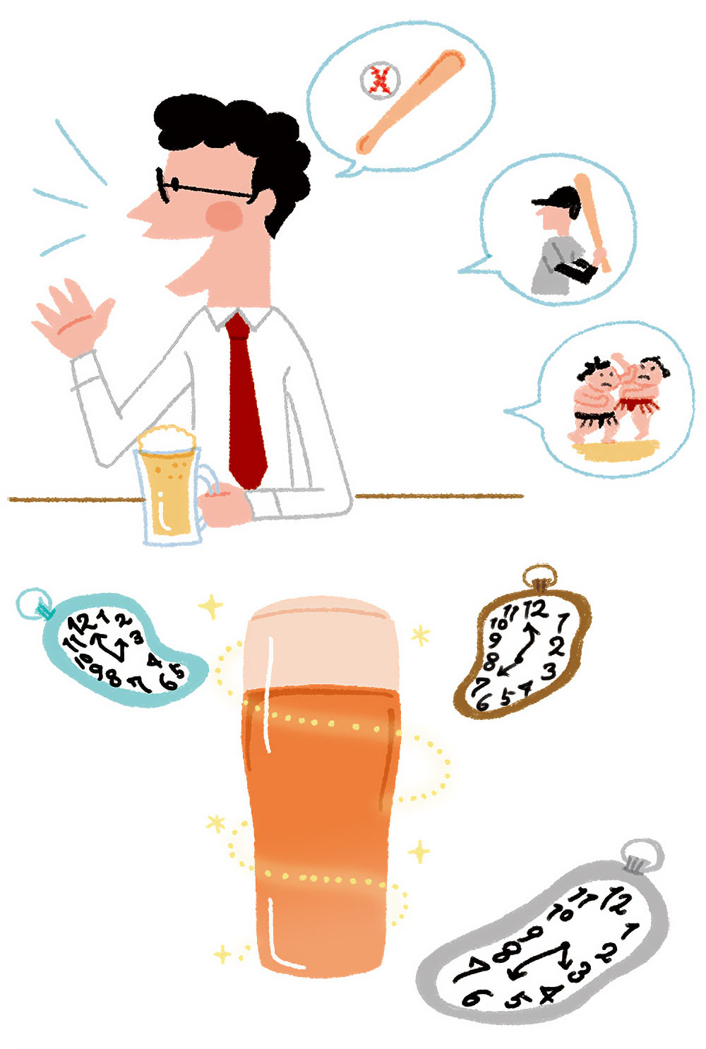 ビールを飲みながら野球や相撲の話をする男性のイラスト