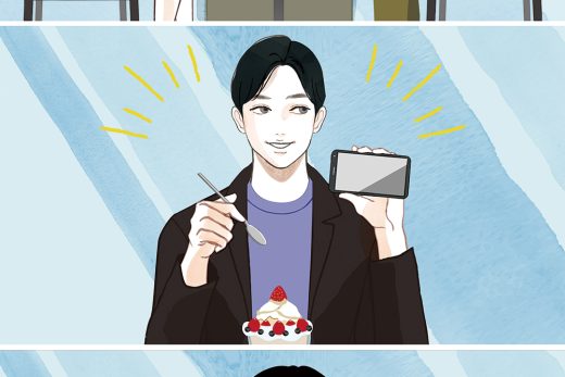 couple cafe dessert smartphone smile