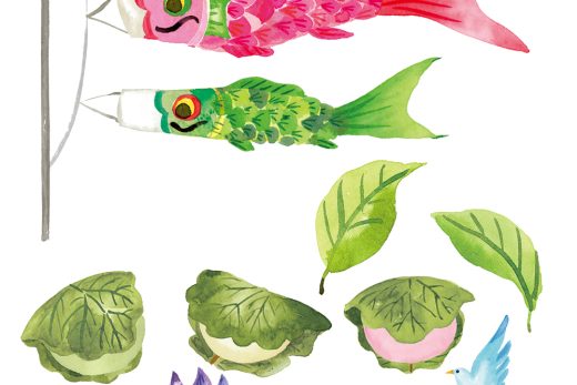鯉のぼり、かしわ餅、菖蒲の水彩イラスト