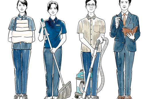 清掃スタッフの立ち姿イラスト