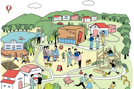 地域コミュニティ生活住宅家族