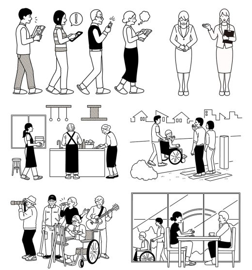 介護や日常生活の場面を描いたシンプルな線画イラスト