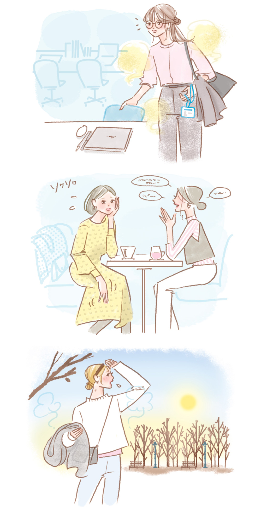 女性の日常のひととき、カフェでのコーヒー、季節ごとのライフスタイルシーン