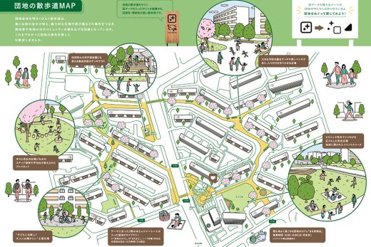団地の散歩道マップと住民の暮らし風景イラスト