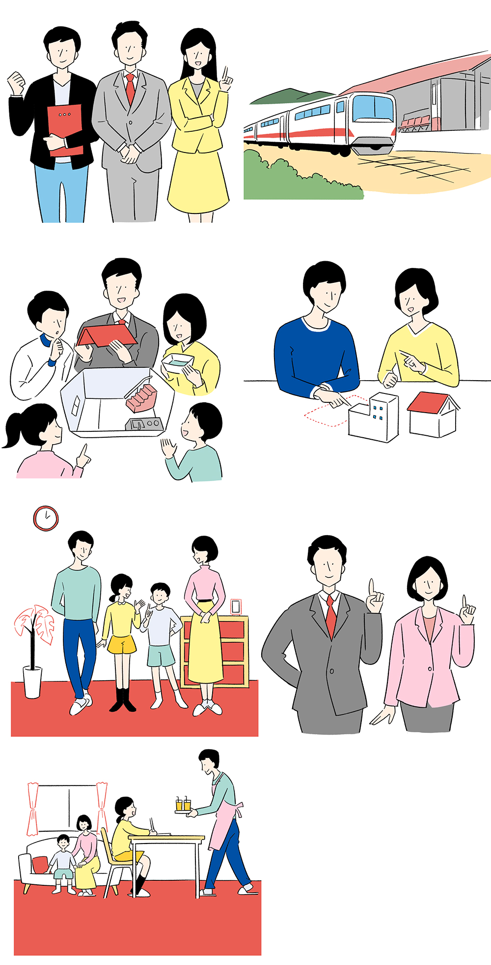 家族生活ビジネス住宅線画