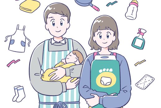 若い家族が育児している様子