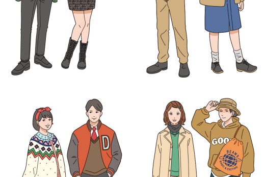 様々なファッションに身を包む4組の男女カップルのイラスト