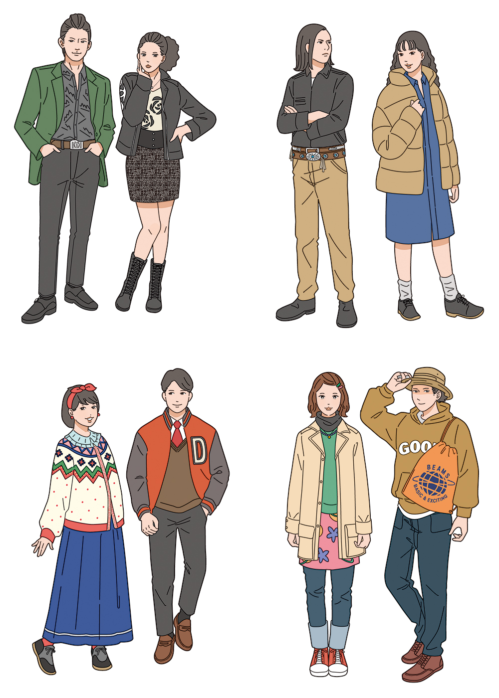 様々なファッションに身を包む4組の男女カップルのイラスト