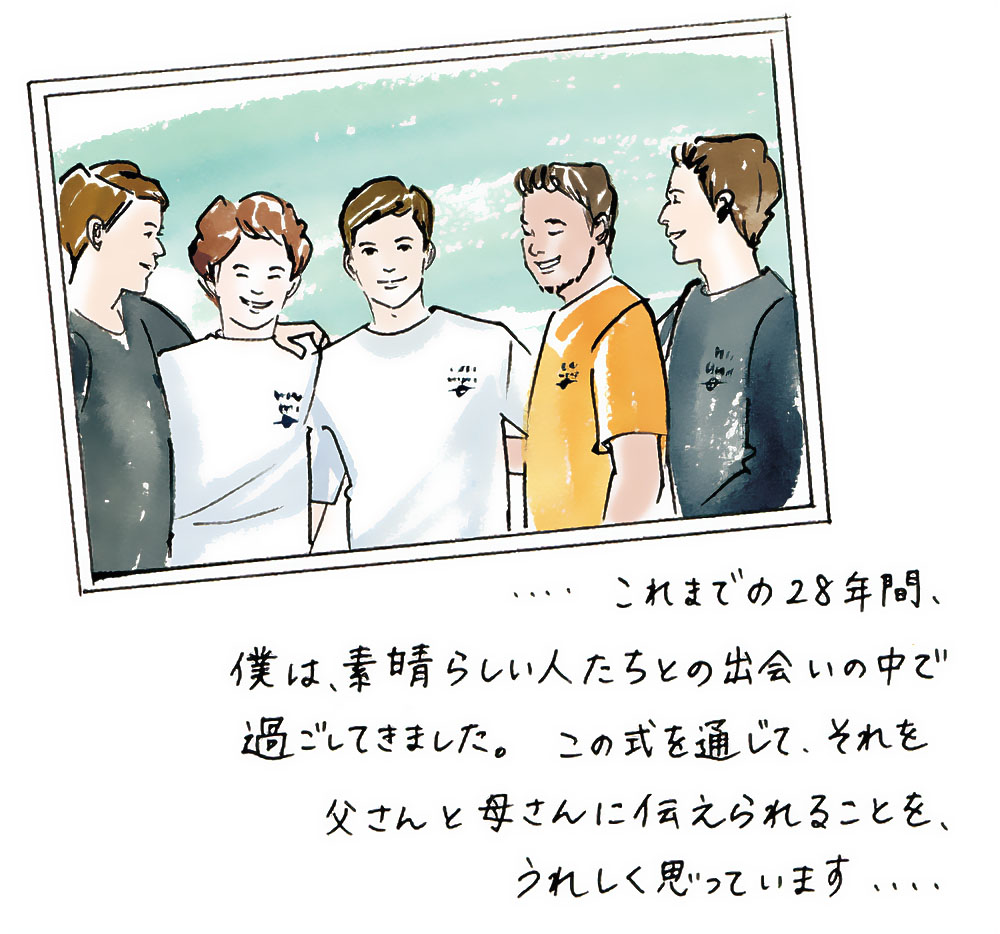 友人たちが肩を組んで思い出を共有する姿のイラスト