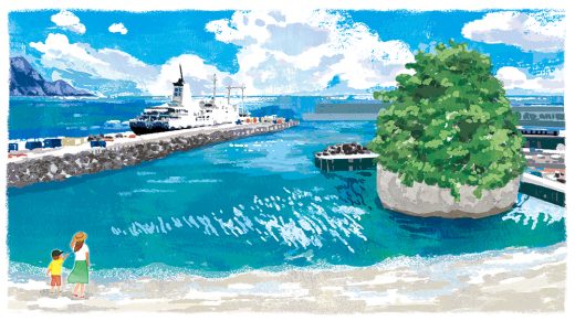 summer harbor, mother and child, blue sea