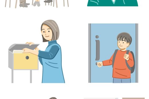 family home safety scenes