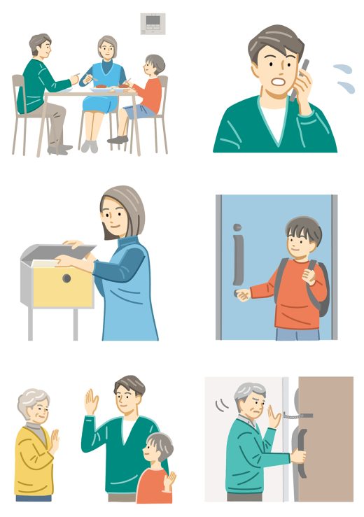 family home safety scenes