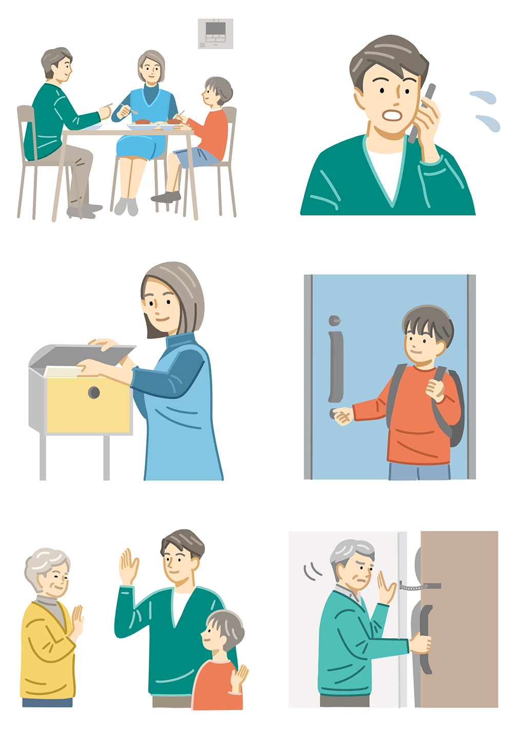 family home safety scenes