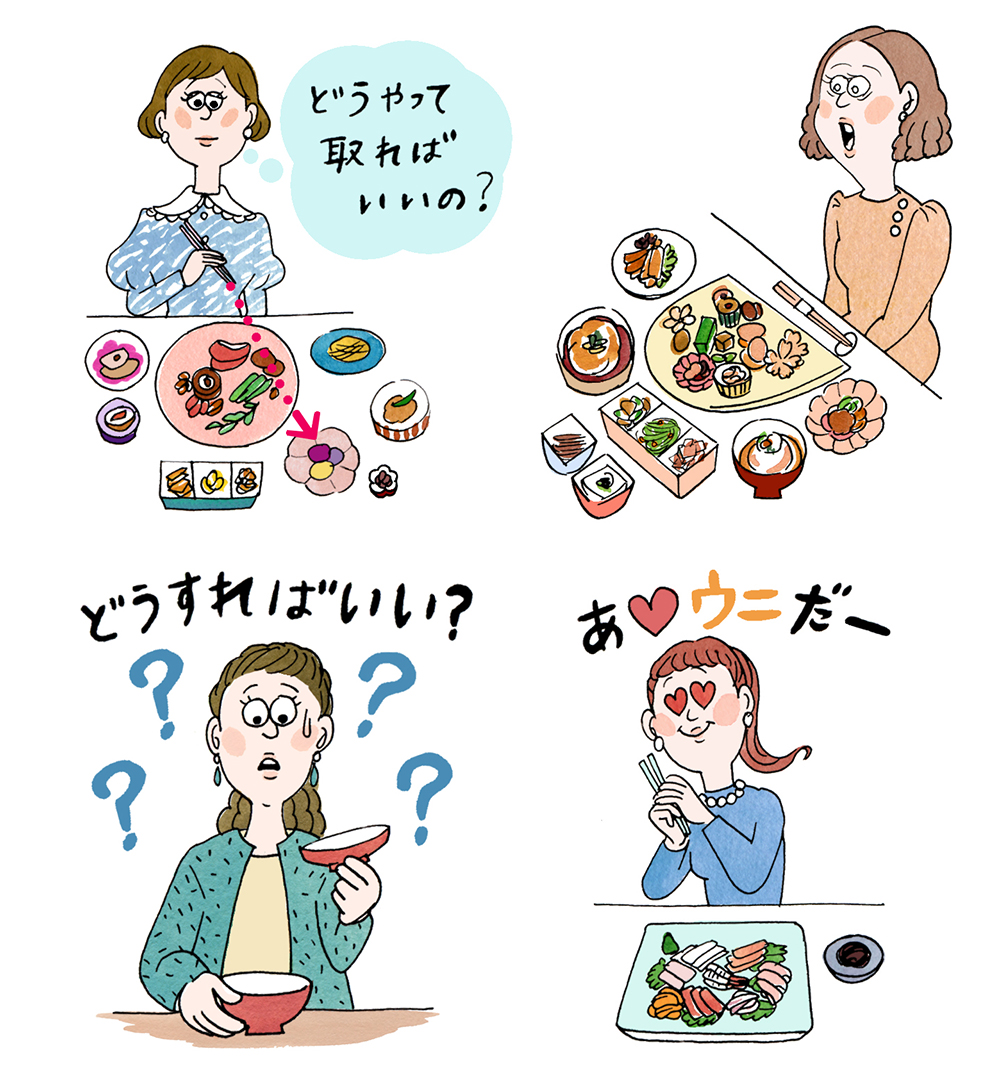 和食のマナーに悩む人とウニを喜ぶ女性のイラスト