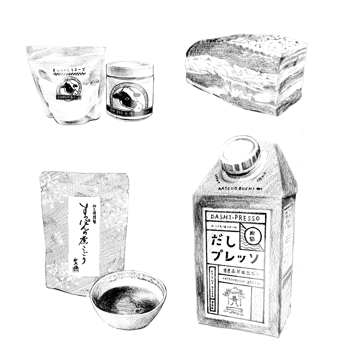 日本の食品材料を描いた鉛筆画のイラスト