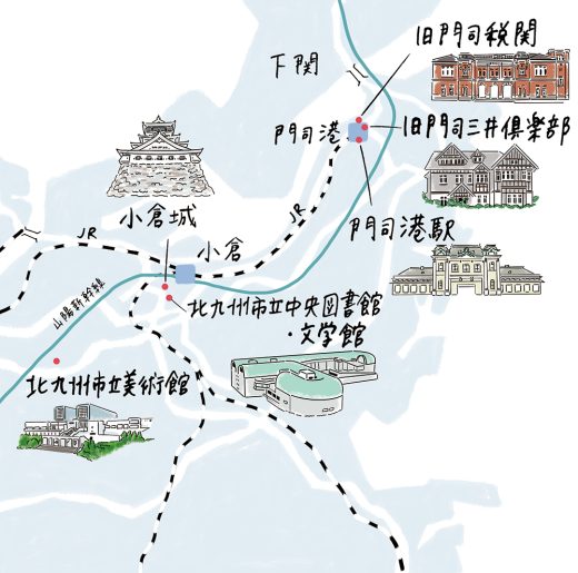 北九州 小倉 門司港 観光マップ 名所 図書館 美術館