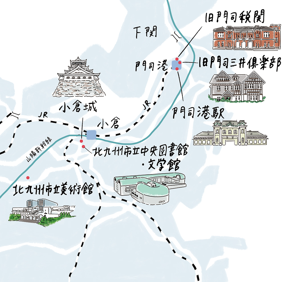 北九州 小倉 門司港 観光マップ 名所 図書館 美術館