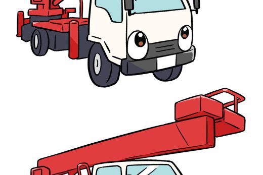 高所作業車の擬人化イラスト。上が通常の表情、下が片目を瞑った（ウィンクした）表情の2枚セット