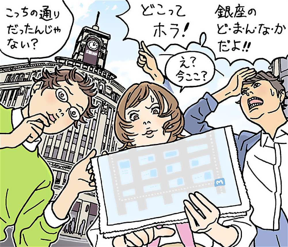 銀座で地図を見ながら道に迷っているビジネスパーソンのイラスト。